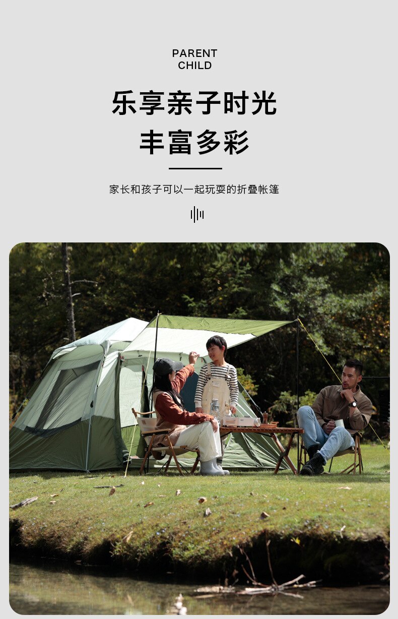 Cheap Goat Tents Explorers Summer 5 8 People Outdoor Family Travel Friends Party Camping Picnic Barbecue Fishing Full Automatic Storm Proof Tent   